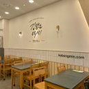 [내돈내먹] 은계 자이 새로생긴 야채가게 / 고봉민 김밥인 시흥은계점 / 고봉민 김밥 포장후기