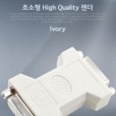G9678 이미지