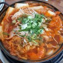 천수만로 | 태안여행 태안맛집 천수만꽃게장에서 게국지먹은 후기