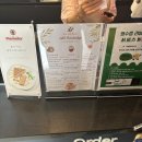 카페플로우브릿지