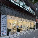 북부순환도로L | 울산 중구 서동맛집 서동돈까스 한끼 고급진 셋팅에 깔끔한 돈까스 맛