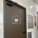 [광주/카페] 낮과 밤 각각 특별한 분위기를 자아내는 광주 서구 신상 카페, '빈도' 내돈내산 후기