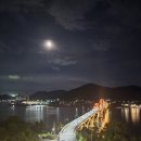 엘도라도(ELDORADO) | 거제 가조도 야경 뷰가 멋진 엘도라도 베이커리 카페 추천