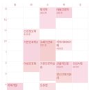 카페일분 평택점 | ✨