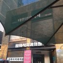 임희식치과의원 이미지