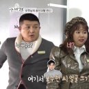 언니네쌀롱 이미지