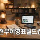 유구색동수국정원 꽃 축제 방문 후기와 관람 핵심 요약