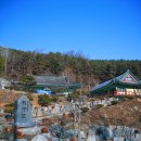 한절골제2소교량 | 보문산-대전 시민을 품에 안은 푸근한 산