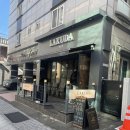 부산 경성대 라쿠다(LAKUDA)라멘 방문 후기