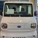 (주)만안자동차정비써비스 이미지