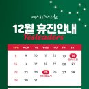 예스리더스의원 네이버블로그