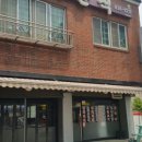 하늬한식 이미지