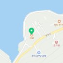 청명주공공인중개사사무소 이미지