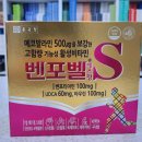 쌍사약국 이미지