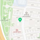 해피 행정사사무소 이미지