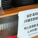 내고5길 이미지