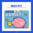 다다테크 이미지