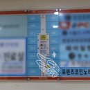 이코노노래연습장 이미지