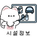 분당-324 이미지