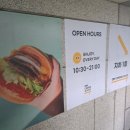 272-2137 | 강남 삼성역 코엑스 크라이치즈버거 후기 (한국의 인앤아웃버거)