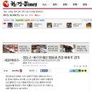 성동법률사무소 이미지