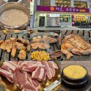 대호숯불갈비 이미지