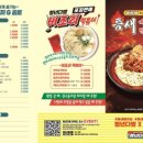 청년다방신정네거리역점 이미지