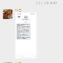 1박 2일 같은 2박 3일 상하이 여행(1): 상하이 예견한푸관/왕홍체험후기/예원/와이탄/하이디라오
