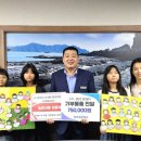 하이초도 이미지