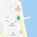 울릉건강원