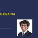 삼평동739-1 이미지