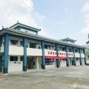 희망초등학교 이미지