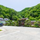 펜션명문 이미지