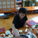 멧돼지집 이미지