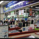 농협하나로마트 달성점 이미지