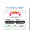 YC테크 이미지