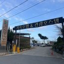 라모스 호스텔 이미지