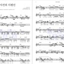 포르테피아노스튜디오