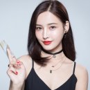 피부를 가꾸다 이미지