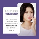 페이지랩의원 이미지