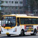 미사강변파밀리에.14단지.구산성지 이미지