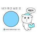 2025 January BLOG