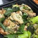 기영이 숯불두마리치킨 김포장기점