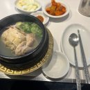 영양센타 서초역점 이미지
