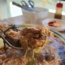 맛나감자탕 이미지