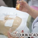 미용사자격증 이미지