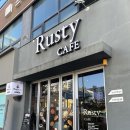 서대전역(1층) 공중화장실 | 서대전역 근처 카페 러스티에서 빵과 커피 1시간 힐링