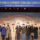주식회사 디딤 서울뉴스통신