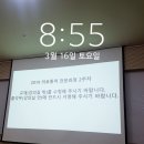 선문대학교 통번역대학원 이미지