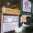 퍼스트모텔 이미지